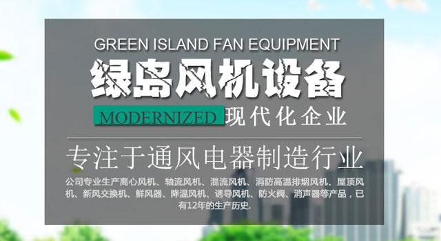 WXD型無油渦旋真空泵外形圖尺寸