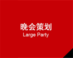 WXD型無油渦旋真空泵工作原理